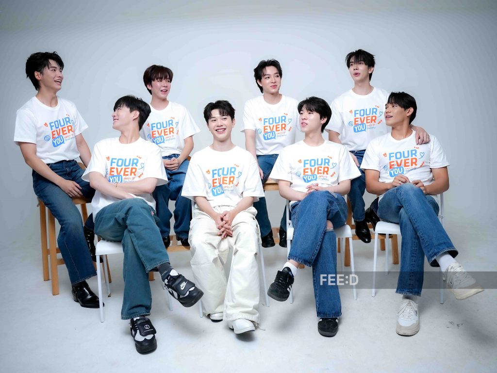 Fourever you เพราะรักนำทาง