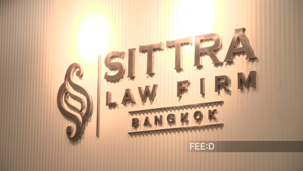 Sittra Law Firm
สำนักงานทนายตั้ม