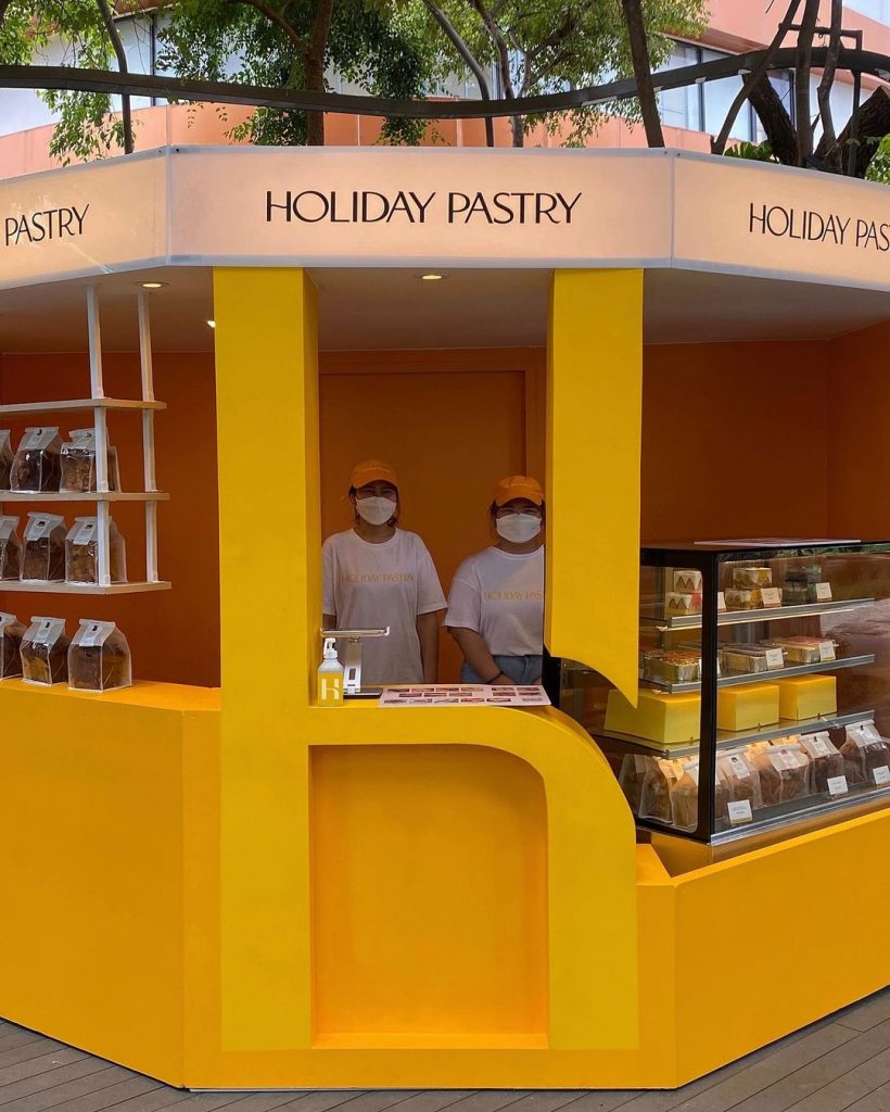 Holiday Pastry ร้านขนมหวานที่เกิดจากความรักของอิน สาริน