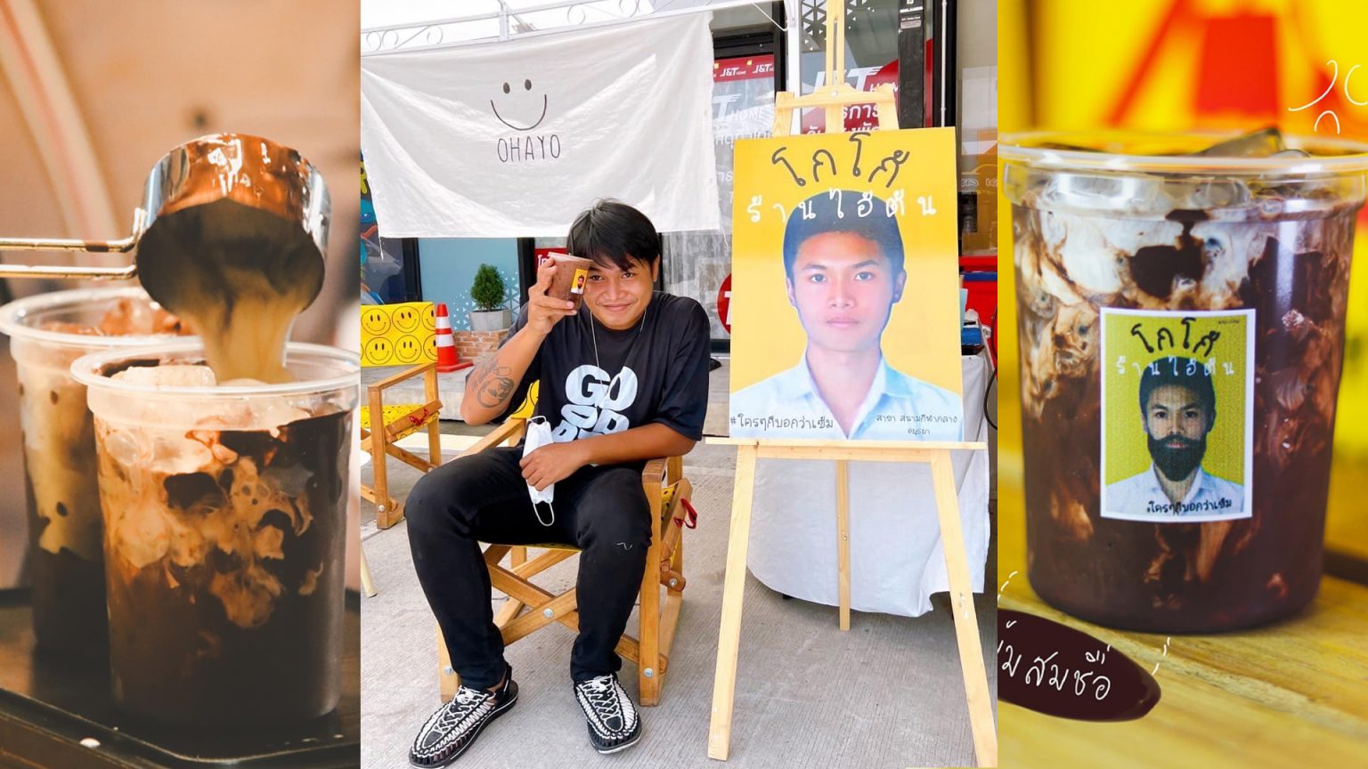 “โกโก้ร้านไอ้ต้น” แปลกจนได้ดี หนุ่มตกงานปั้นแฟรนไชส์ที่คนแย่งกันซื้อ