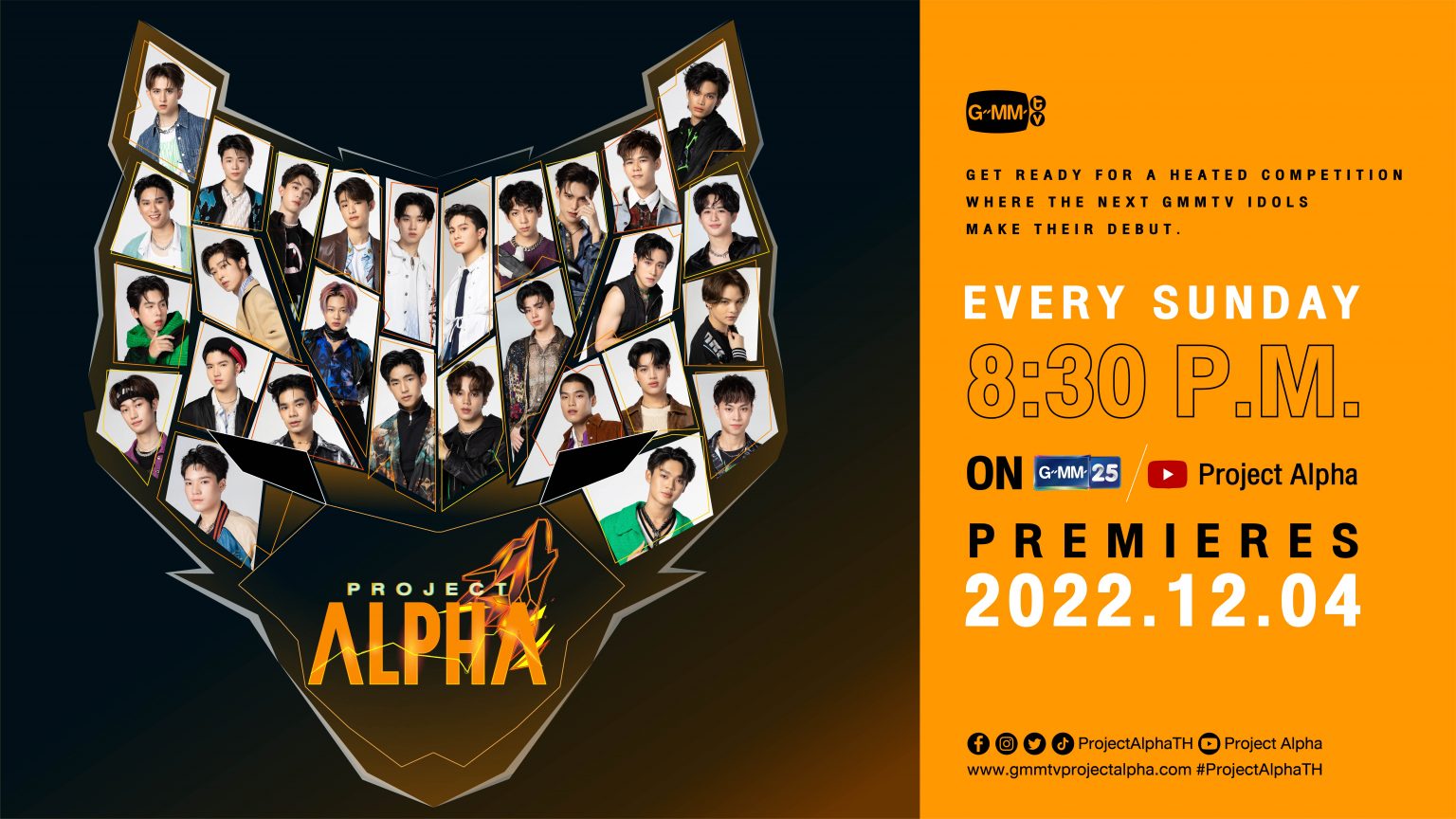 “GMMTV” เปิดตัวรายการใหม่ “Project  Alpha” ภารกิจล่าฝันสู่การเดบิ้วต์เป็น 4 ศิลปินไอดอล