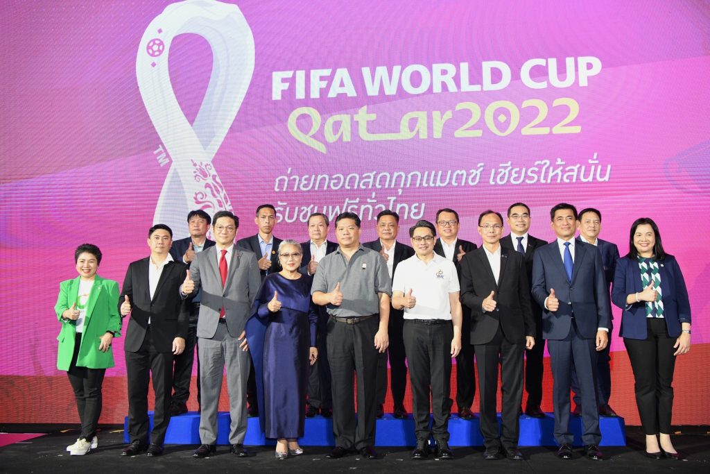 ดร.ก้องศักด ยอดมณี ผู้ว่า กกท. ในฐานะตัวแทนรัฐบาลไทย แถลงข่าวขอบคุณผู้สนับสนุนการถ่ายทอดสดฟุตบอลโลก 2022