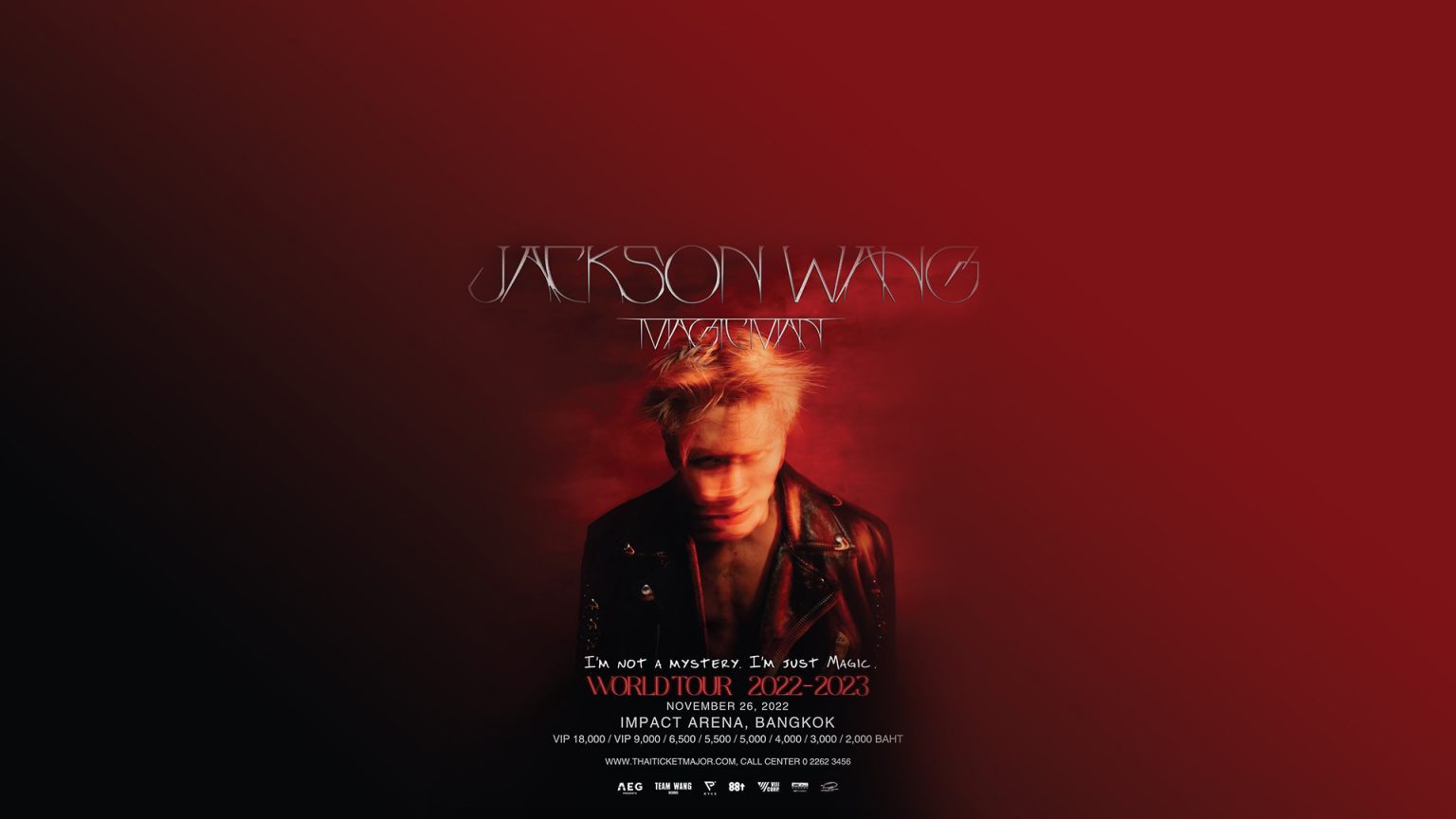 Jackson Wang เปิดประเดิมเวิลด์ทัวร์สุดมันที่ประเทศไทยแดนเมียหลวง