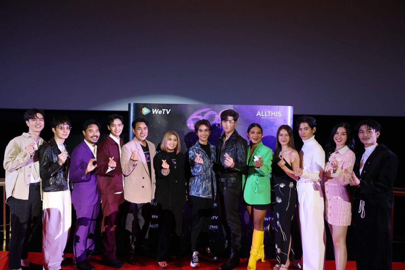 เซอร์ไพร์สแฟนคลับ เปิดชม “609 Bedtime Story” ซีรีส์แฟนตาซีรสชาติใหม่ 2 EP.แรกก่อนใคร