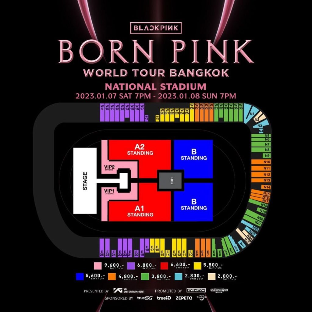 ภาพผังที่นั่งและราคาบัตรคอนเสิร์ต BLACKPINK WORLD TOUR [BORN PINK] BANGKOK