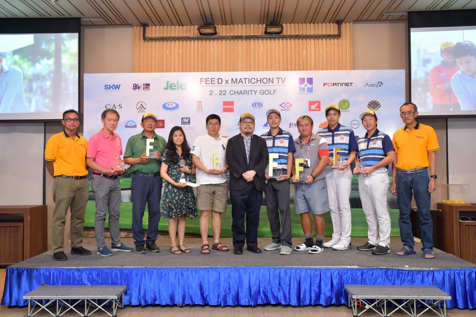 ส่งท้ายปียิ่งใหญ่ กอล์ฟ FEED X MATICHON TV สุดประทับใจ รายได้หนุนสังคม