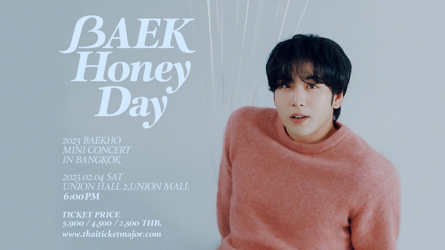 “แบคโฮ” คัมแบคไทยอีกครั้ง เตรียมฉลองวาเลนไทน์ล่วงหน้ากับแฟนๆ 4 ก.พ. 66