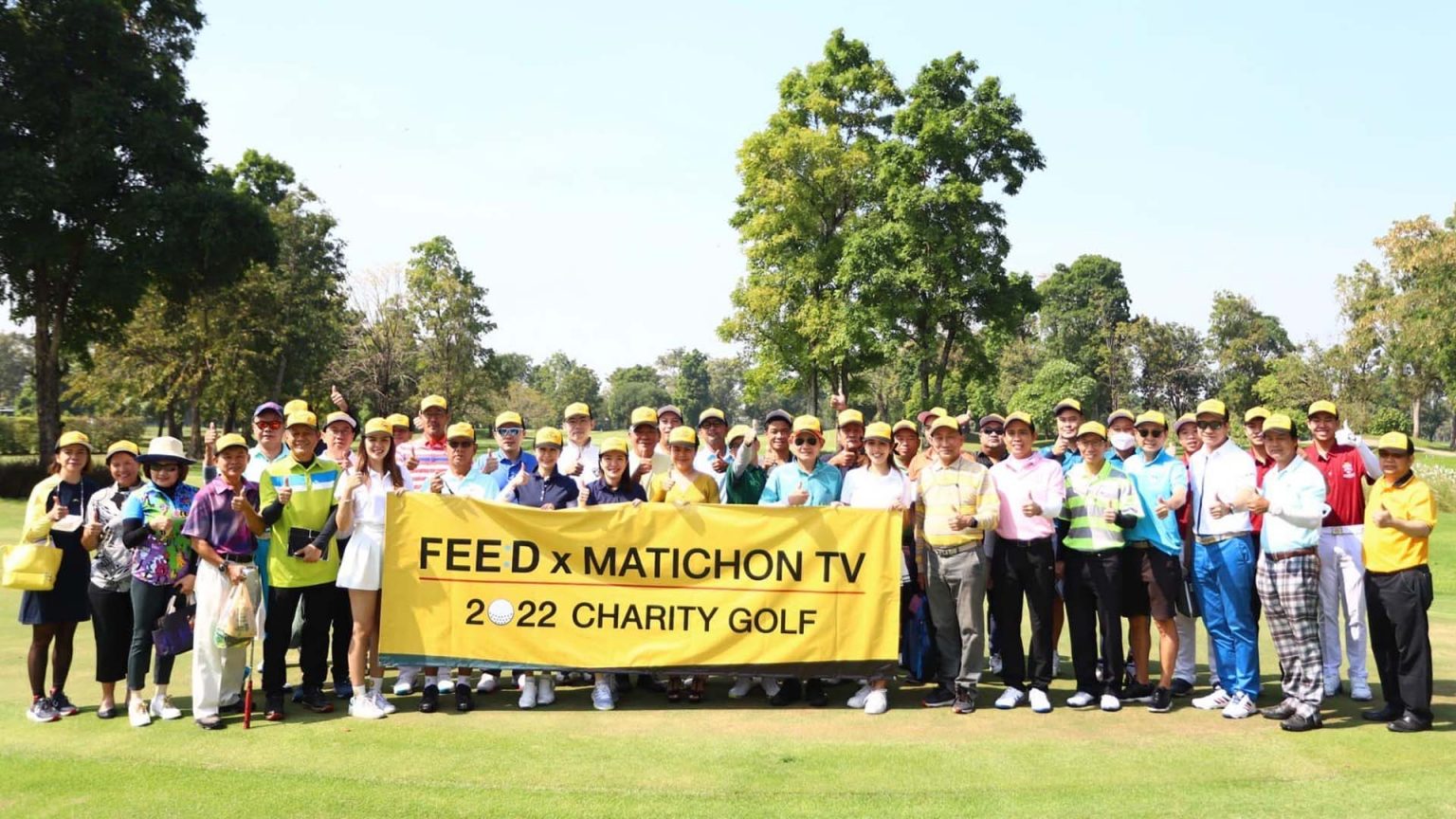 นักธุรกิจรุ่นใหม่ ร่วมดวลวงสวิงคับคั่ง! กอล์ฟการกุศล “FEED X MATICHON TV 2022”