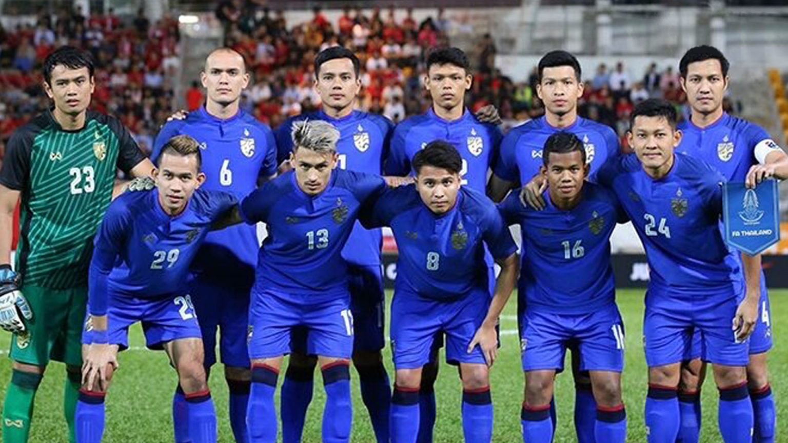 ฟุตบอลไทยเศร้า ไร้ผู้ถ่ายทอดสดชิงแชมป์อาเซียน 2022