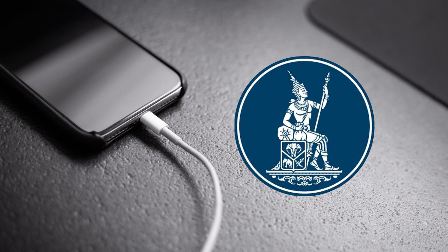 แบงก์ชาติ แจง ถูกดูดเงินหมดบัญชี ไม่ได้เกิดจากสายชาร์จปลอม แต่เกิดจากแอปปลอมที่แฝงมัลแวร์