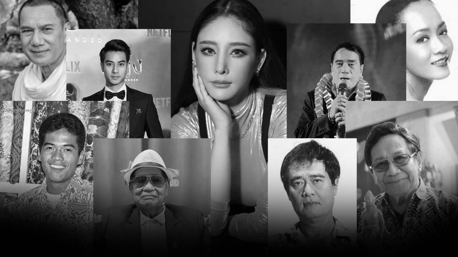 รวมคนในแวดวงบันเทิงลาลับ ปี 2565