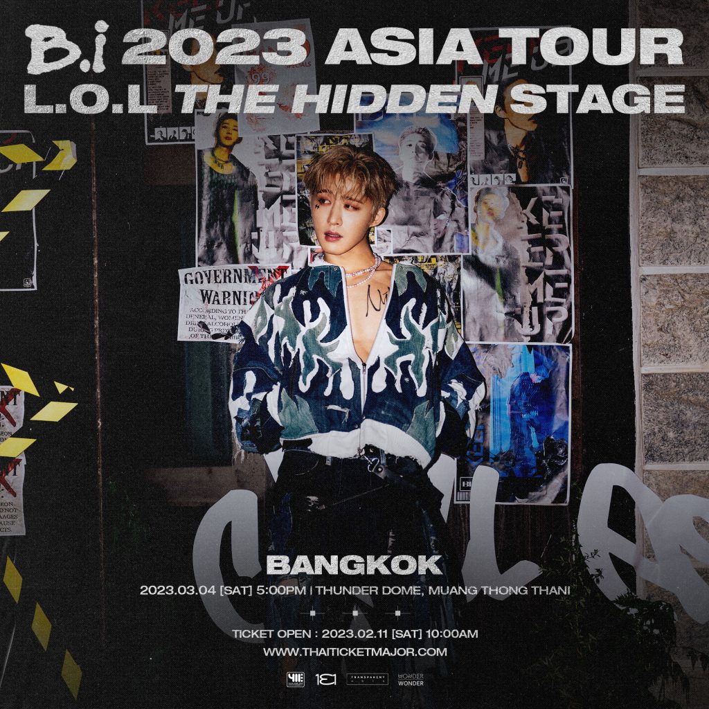 ภาพคอนเสิร์ต  B.I 2023 ASIA TOUR [L.O.L THE HIDDEN STAGE] IN BANGKOK