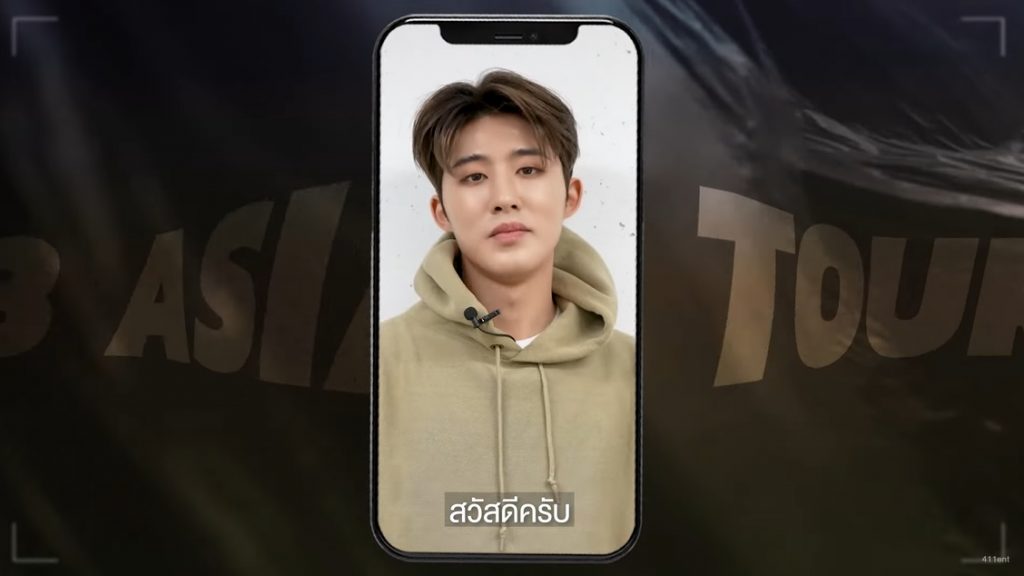 “บีไอ” เตรียมโชว์เจ๋งๆ ใน L.O.L THE HIDDEN STAGE IN BANGKOK