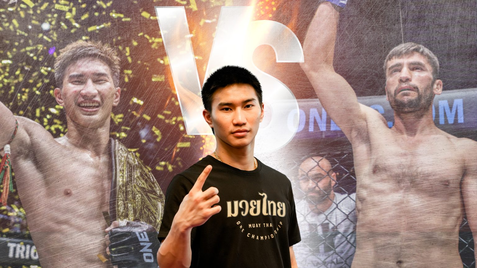 ตะวันฉาย : ถ้าเผลอไปโดนหมัดหลับก็ให้เขาเอาเข็มขัดไป แต่ถ้าไม่หลับก็ให้อยู่ที่เดิมแล้วกัน!