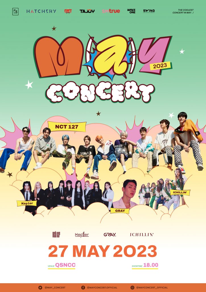 งานคอนเสิร์ต M[a]Y Concert 2023 in Bangkok