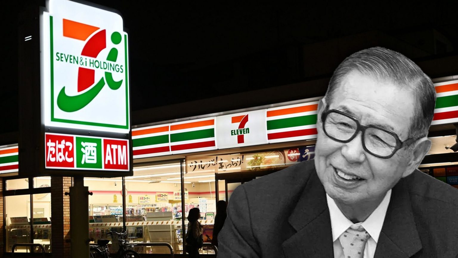 สิ้น มาซาโตชิ อิโตะ ชายผู้ปั้นแบรนด์เซเว่น อีเลฟเว่นสู่ระดับโลก