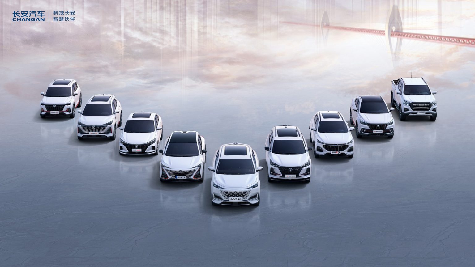 ‘ฉางอัน’ ทุ่ม 9.8 พันล้าน ผลิตอีวี เฟสแรกประเดิม 1 แสนคัน