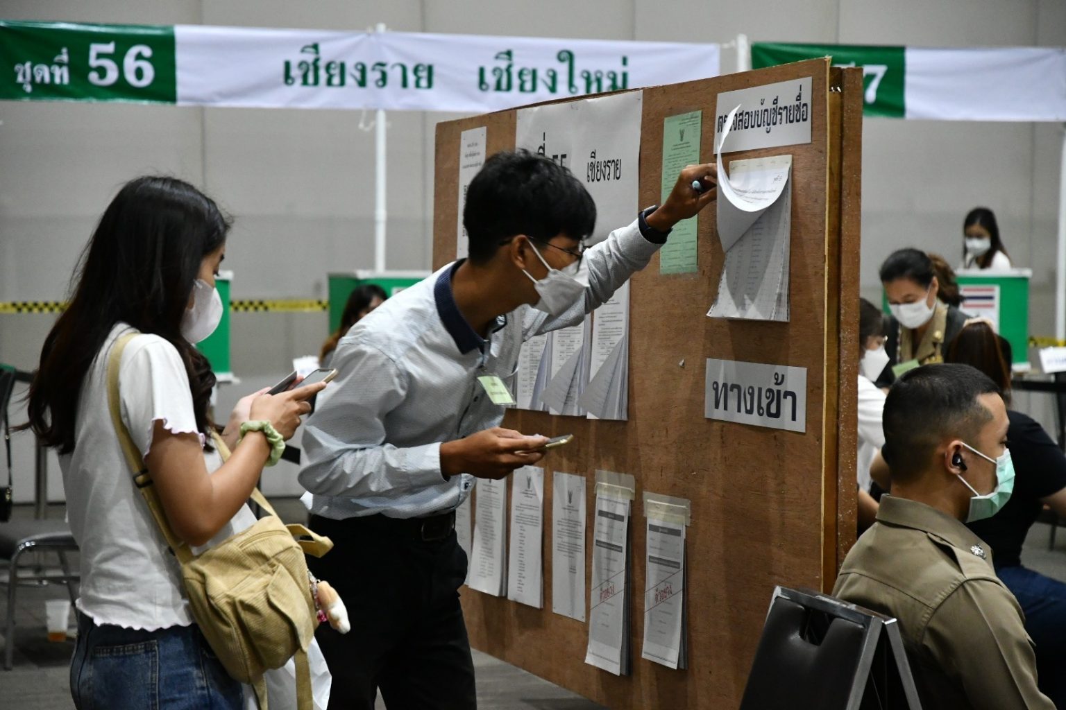 We Watch สรุป 5 ความอลหม่านเลือกตั้งล่วงหน้า สู่ที่มา #กกต.มีไว้ทำไม