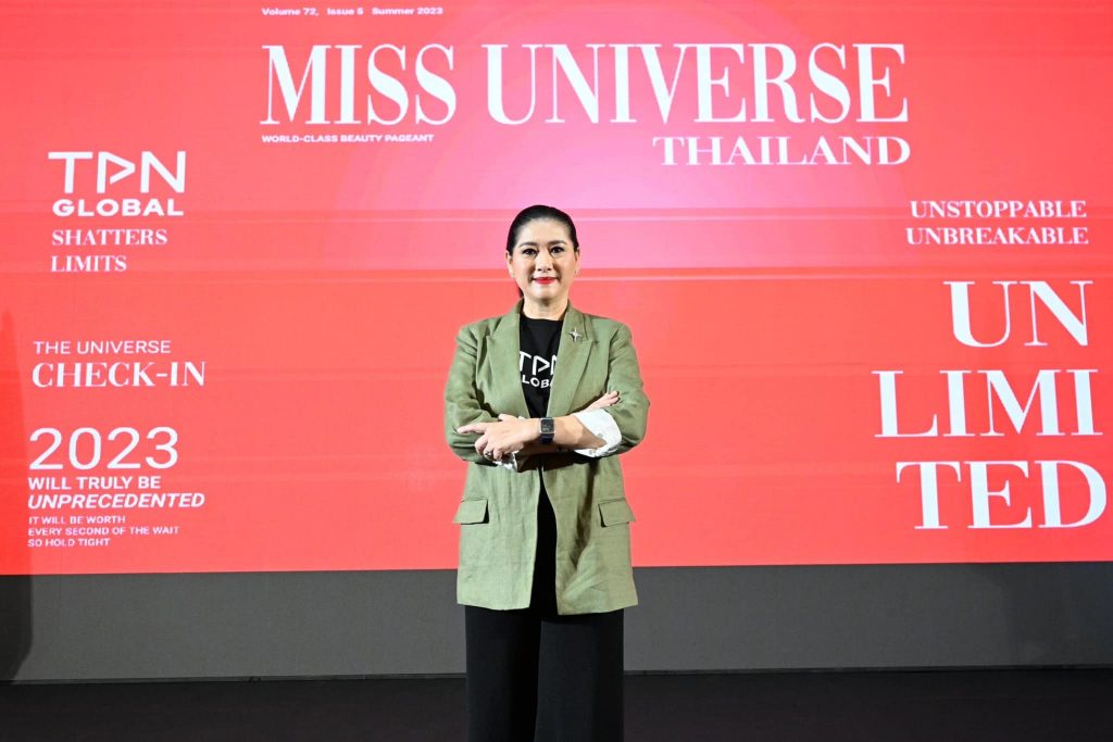 ปุ้ย ปิยาภรณ์ แสนโกศิก ผู้บริหาร TPN และ ผู้ถือลิขสิทธิ์ Miss Universe Thailand