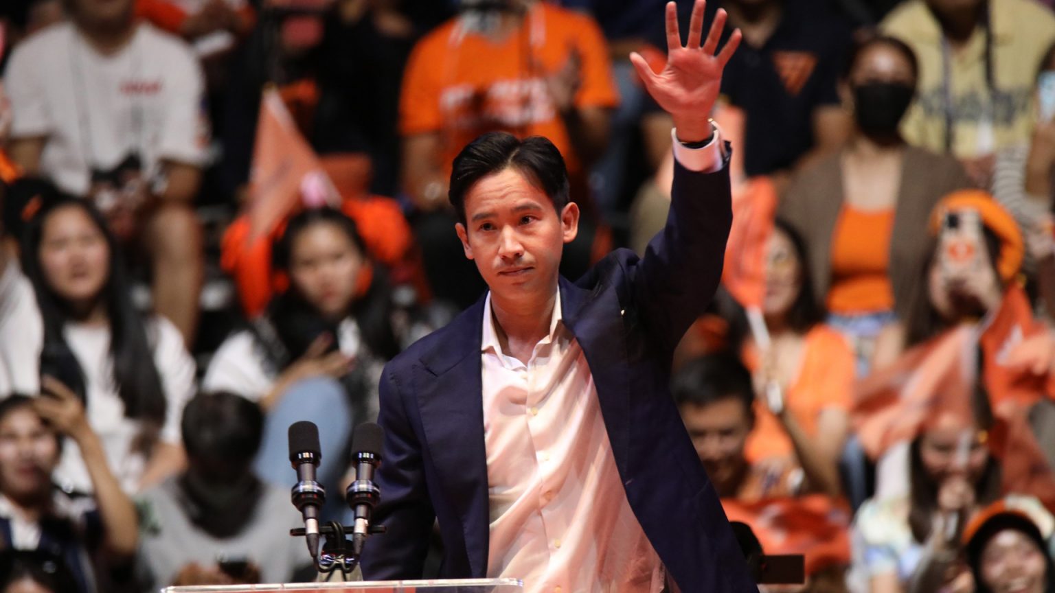 พิธา ประกาศก้าวไกลเป็นแกนนำตั้งรัฐบาล  ย้ำคุยกับแพทองธารแล้ว