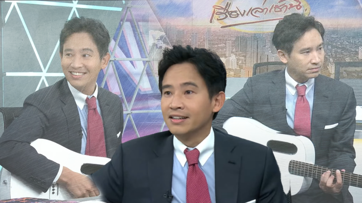 รวมบทเพลงที่ “พิธา” ว่าที่นายกฯ ร้องในรายการ กรรมกรข่าว คุยนอกจอ