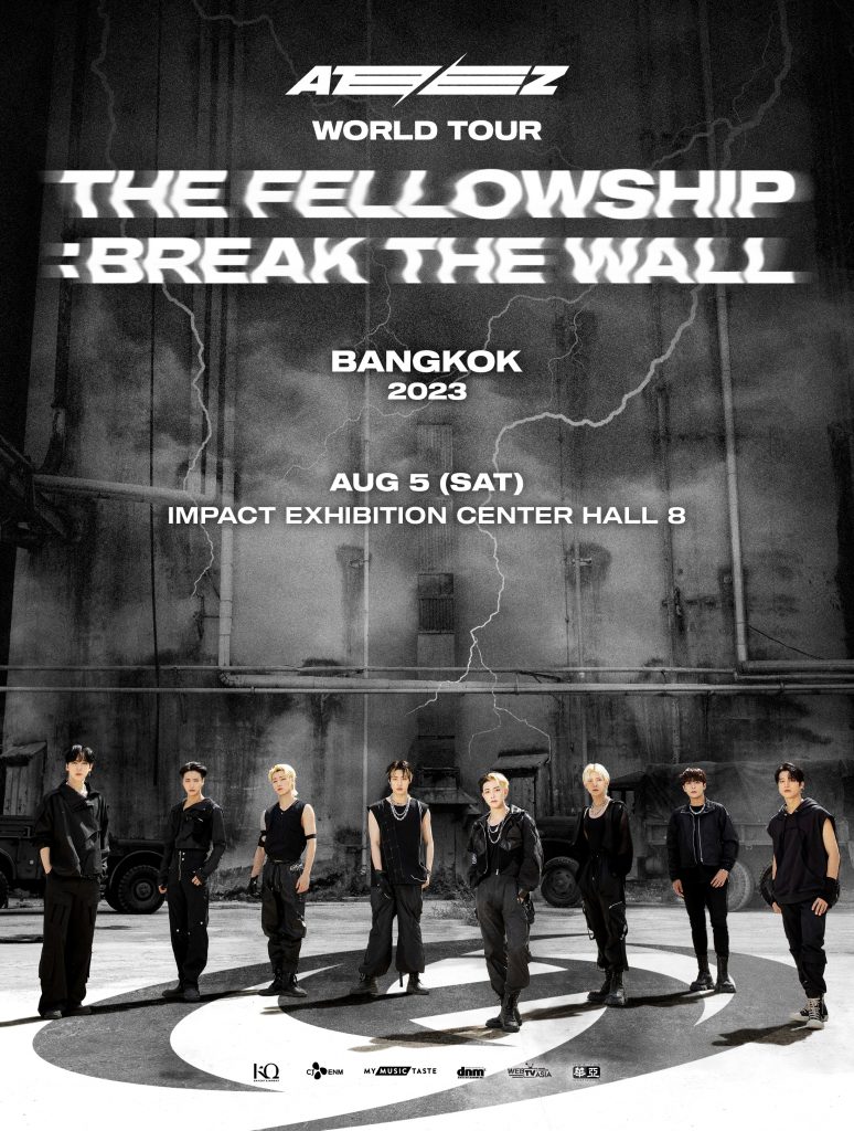 คอนเสิร์ต 2023 ATEEZ WORLD TOUR [THE FELLOWSHIP : BREAK THE WALL] IN BANGKOK 