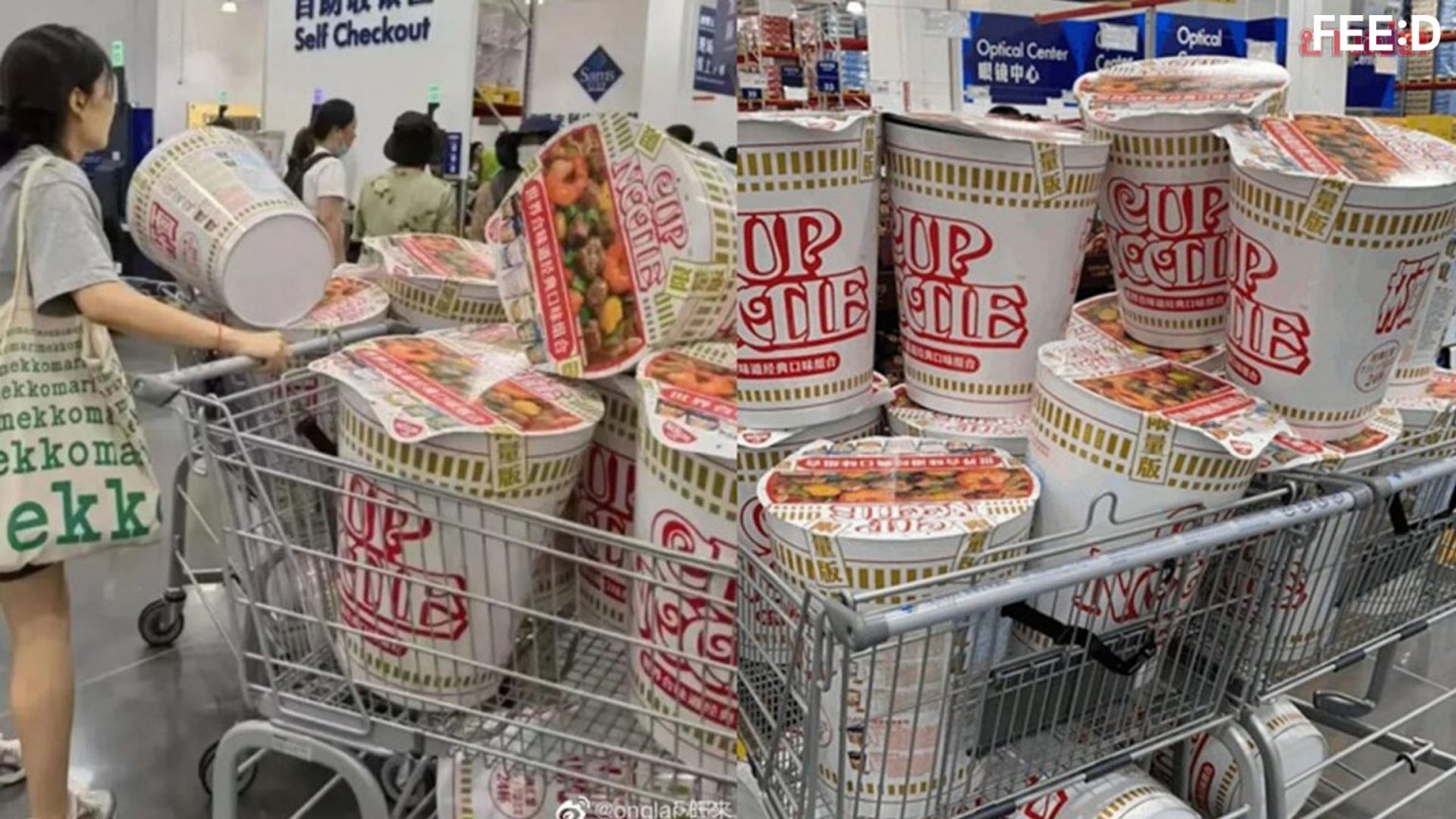 จีนเปิดตัว บะหมี่คัพยักษ์ 45 ซม. หมดเกลี้ยงในครึ่งวัน