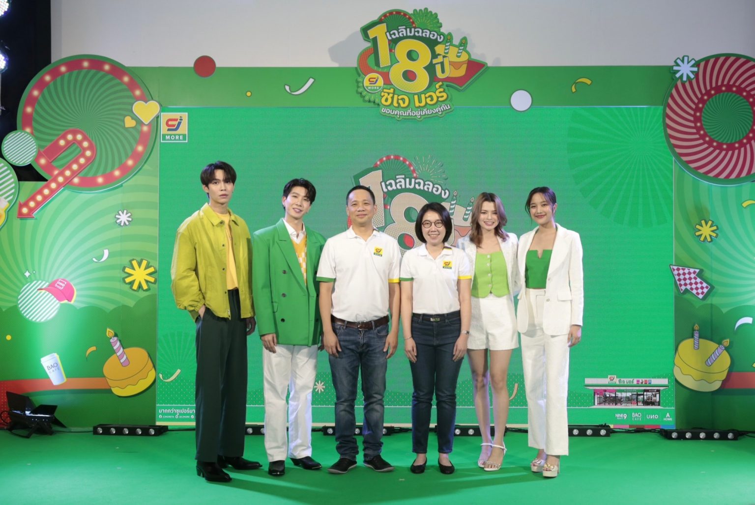 ซีเจ มอร์ คิกออฟแคมเปญ “เฉลิมฉลอง 18 ปี ซีเจ มอร์ ขอบคุณที่อยู่เคียงคู่กัน”