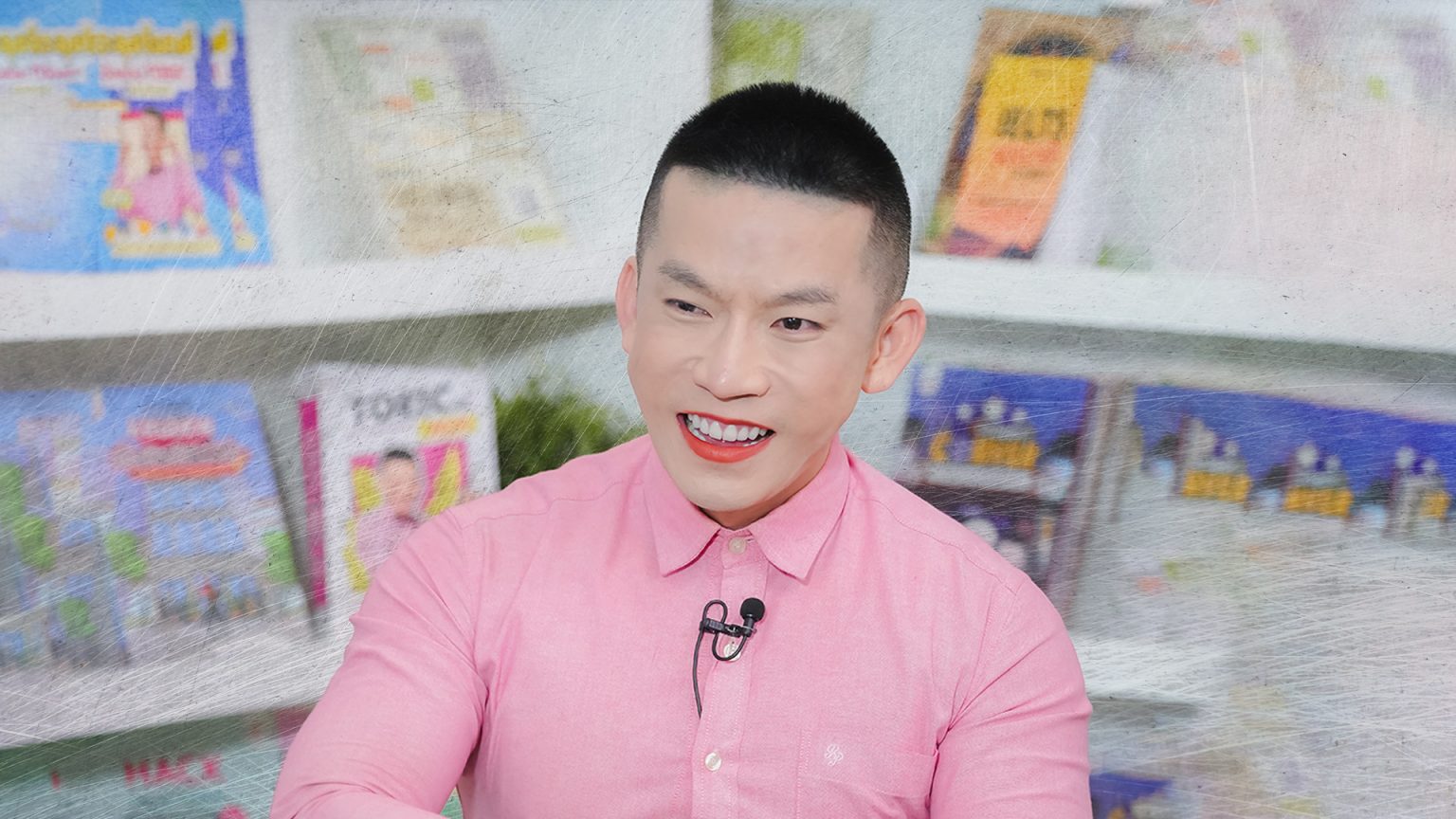 แนวคิดและมุมมองต่อ LGBT ของครูดิว ติวโทอิก