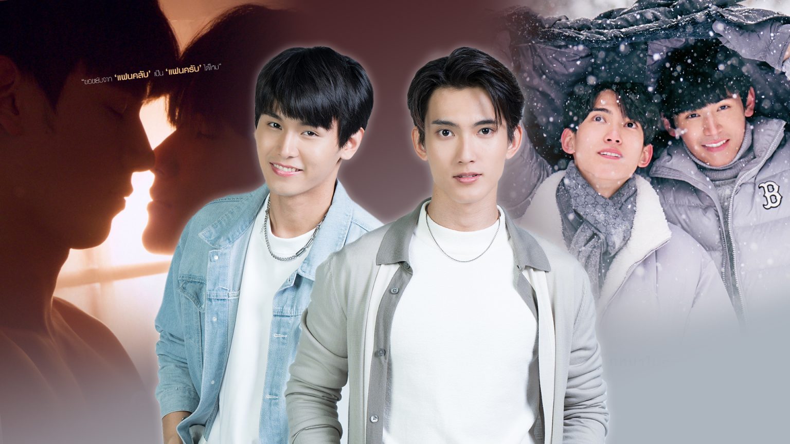 “จา-เฟริสท์” คัมแบ็กคู่กันอีกครั้งในผลงานซีรีส์ “พี่พระเอกกับเด็กหมาในกอง”