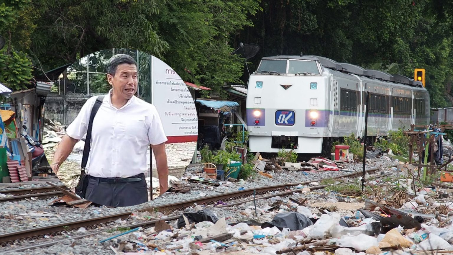 ว่อนโซเชียลฯ รถไฟญี่ปุ่นผ่านกองขยะกลางกรุงฯ “ชัชชาติ” ชี้พื้นที่เพิ่งรื้อถอน