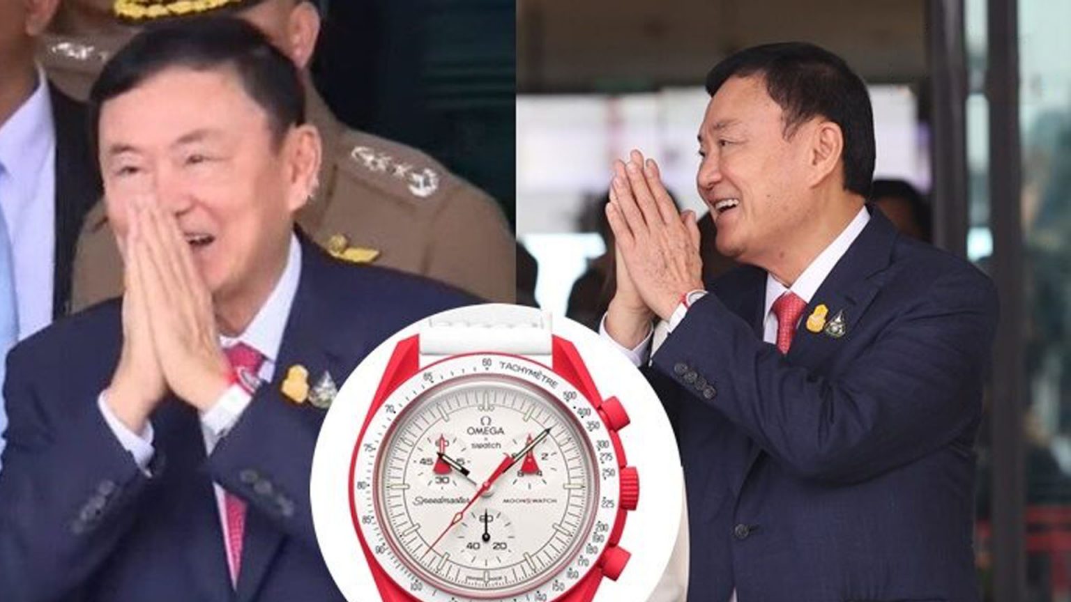 ส่องนาฬิกา ทักษิณ ชินวัตร รุ่นดัง ราคาไม่แพง มีตำนาน