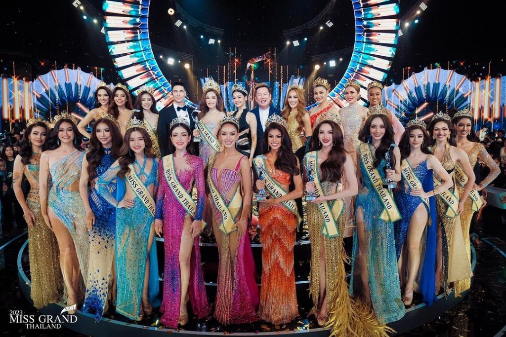 องค์กรมิสแกรนด์ไทยแลนด์ ประกาศยุติส่งผู้เข้าประกวดไป Miss Intercontinental