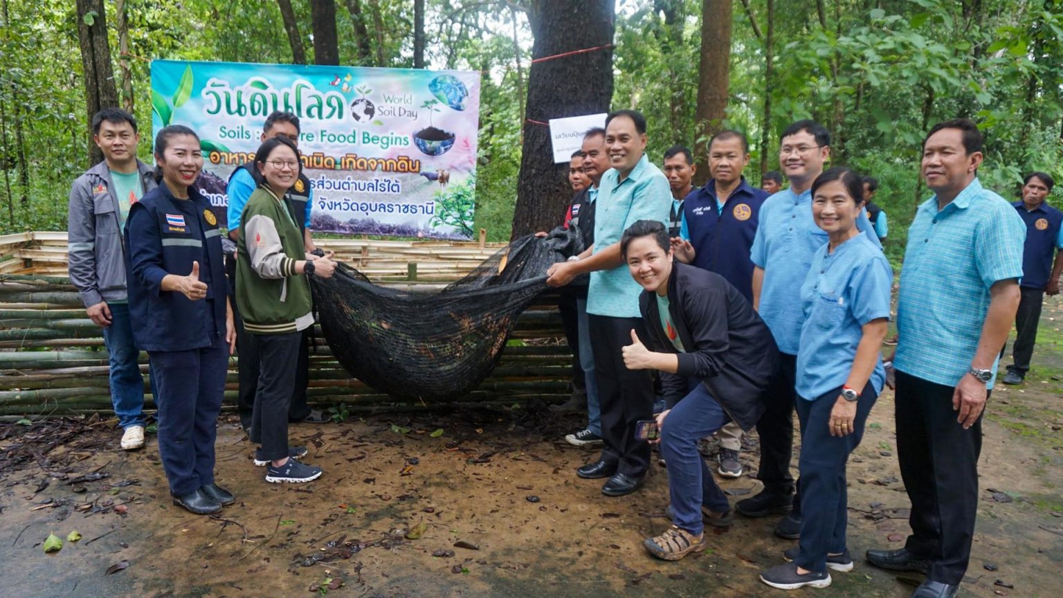 UBE Group จัดกิจกรรม UBE CARE ปล่อยปลา ปลูกป่า อนุรักษ์ลำโดม ปีที่ 9