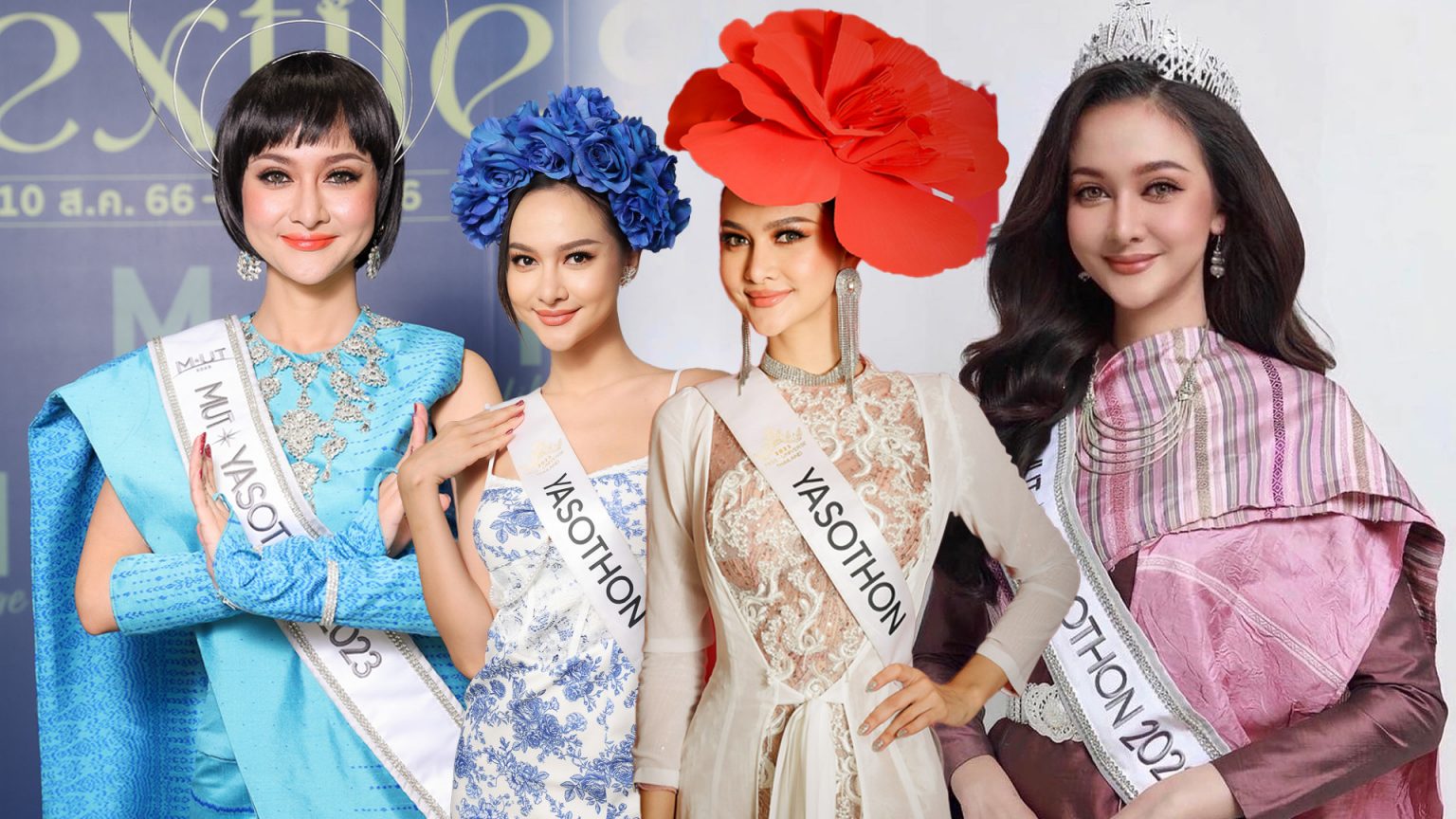 ความฝันที่ยังไม่หมดไฟในเส้นทางนางงาม ของ “ทีมิว กรธนพรรณส์” MUT ยโสธร