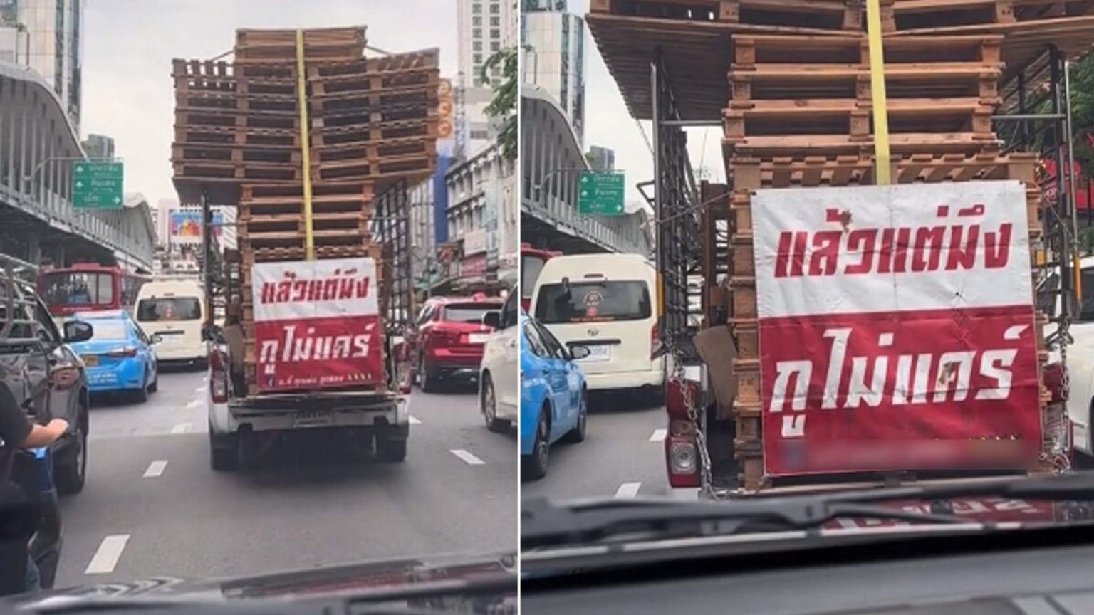 สุดหวาดเสียว กระบะบรรทุกลังไม้พาเลทสูงลิ่ว