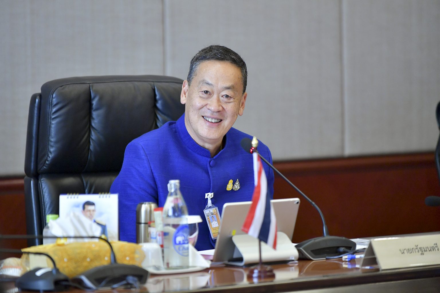 มาตรการช่วยเหลือประชาชน จากรัฐบาลเศรษฐา หลังประชุม ครม.นัดแรก