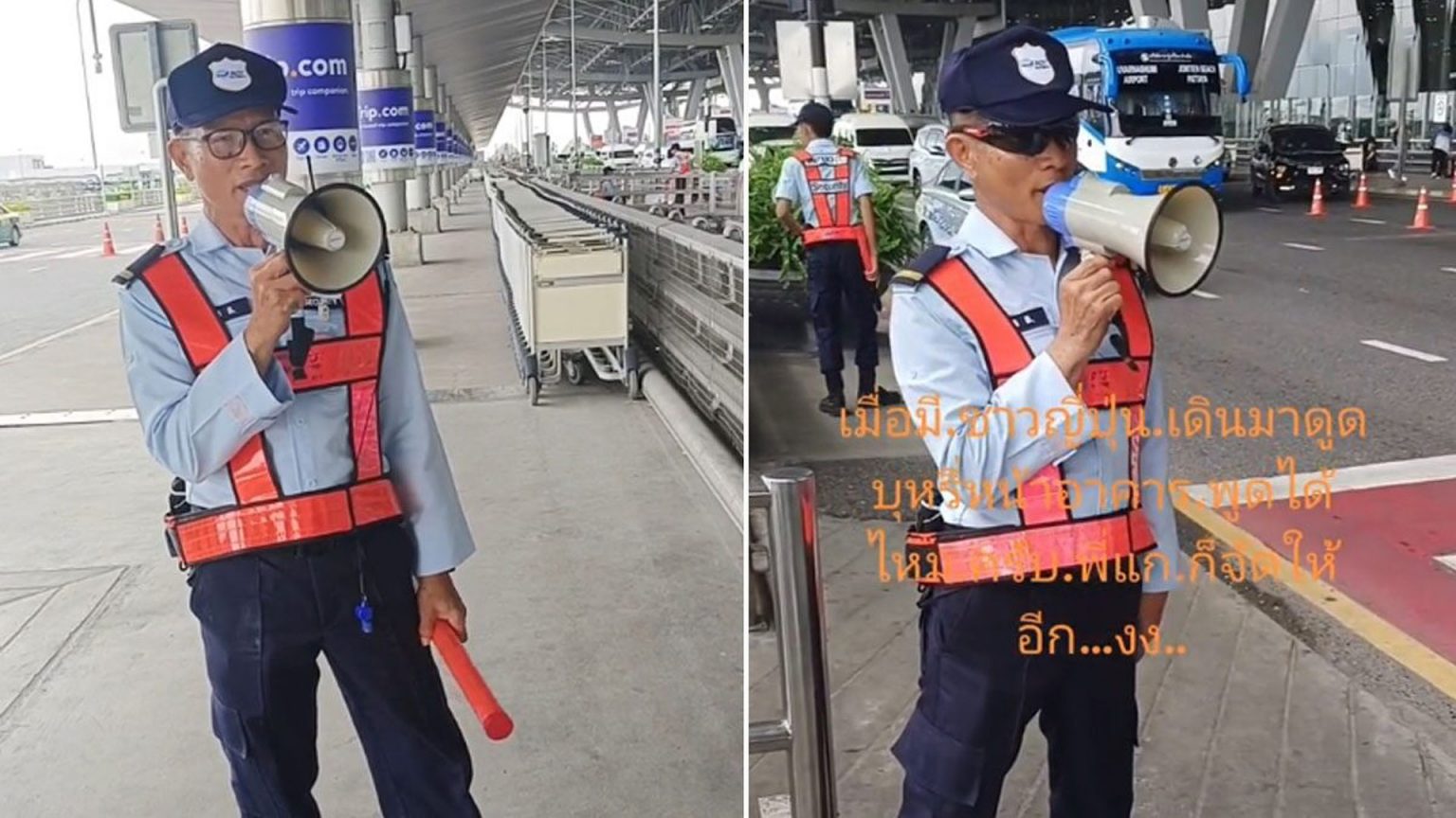 ถึงกับทึ่ง !!! ลุง รปภ.สุวรรณภูมิ พูดได้ถึง 5 ภาษา โชว์สกิลรัวๆ