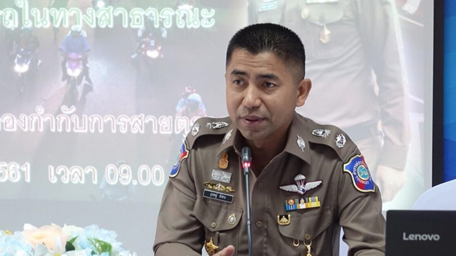 เปิดประวัติ ‘บิ๊กโจ๊ก’ พล.ต.อ.สุรเชษฐ์ หักพาล