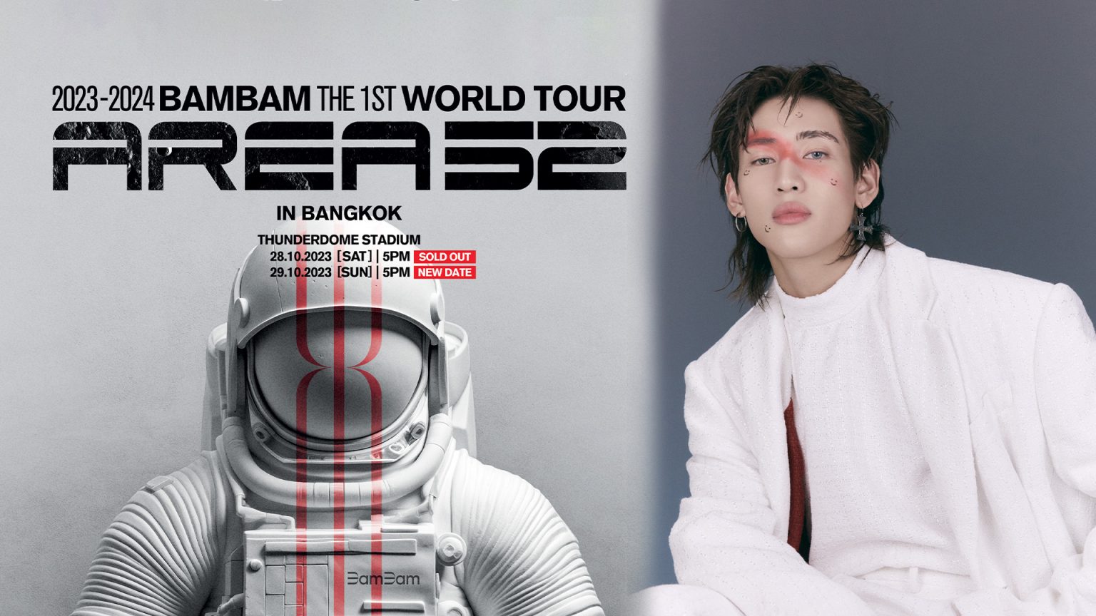 “แบมแบม” ประกาศเพิ่มรอบคอนเสิร์ตเดี่ยวในไทย เปิดขายบัตร 23 ก.ย.นี้