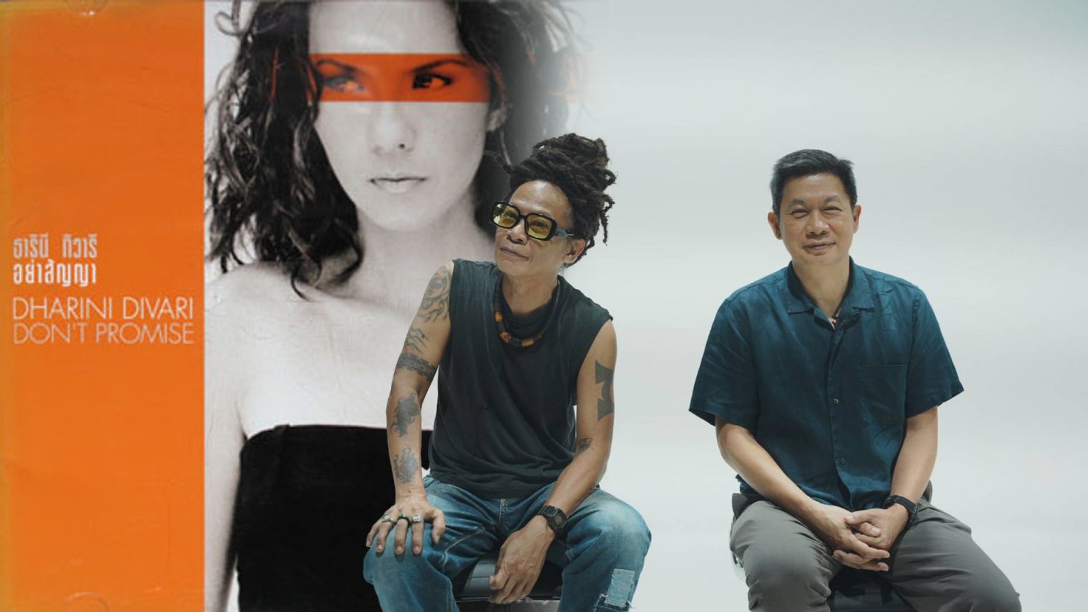 ทางเดินกว่า 2 ทศวรรษของ “อย่าสัญญา” อีก 1 เพลงรักอมตะยุคปลาย 90 "อย่าสัญญา" หนึ่งในเพลงรักอมตะจากยุคปลาย 90