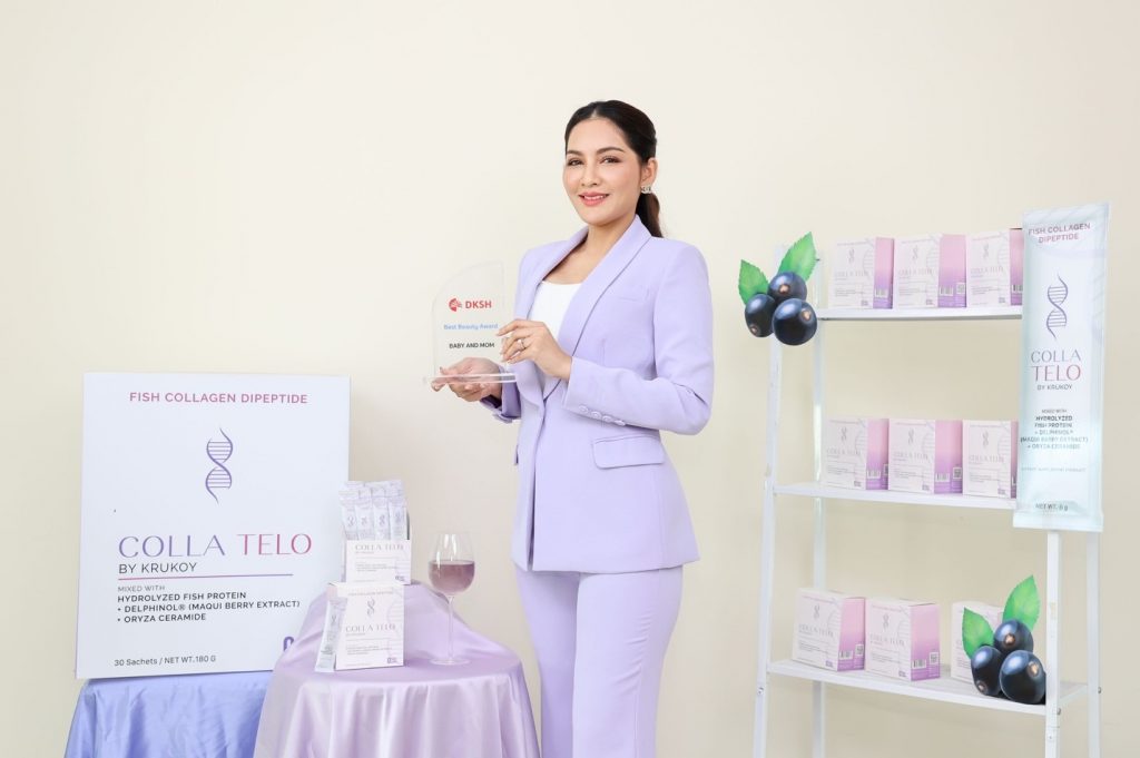 เบบี้แอนด์มัม (ประเทศไทย) รับโล่เกียรติคุณ สาขา Best Beauty Award จาก DKSH