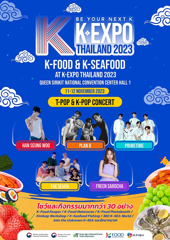 K-Expo Thailand 2023