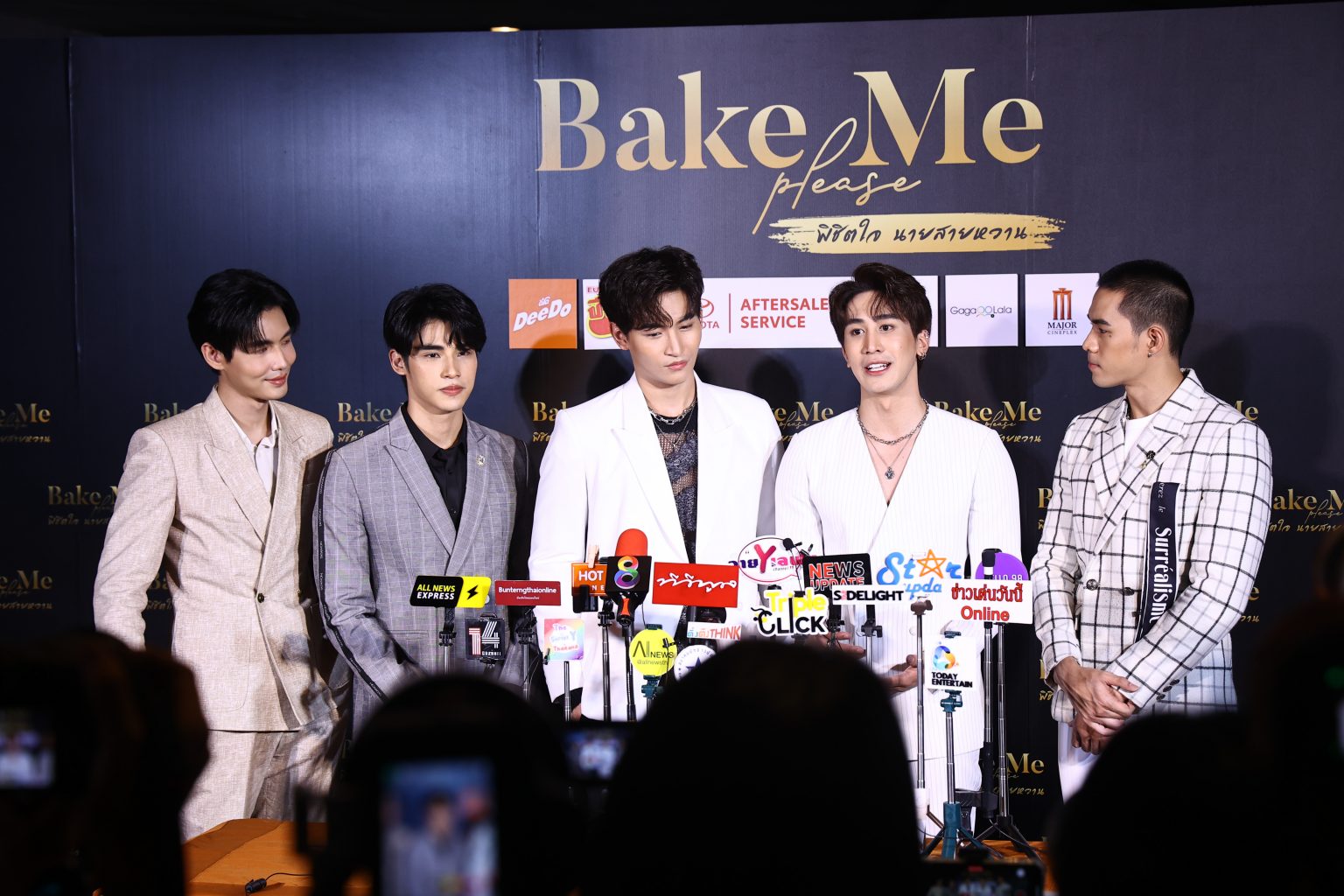 Rose studio แถลงข่าวชวนแฟนคลับฟินจุใจ ในซีรีส์ “Bake Me Please พิชิตใจ นายสายหวาน”