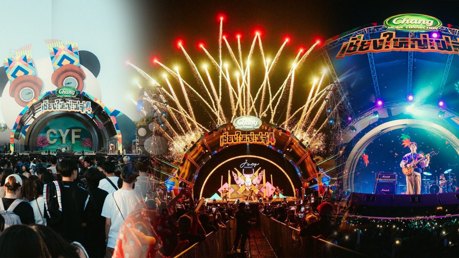 จบไปเรียบร้อย เชียงใหญ่เฟส 4 อัดแน่นประสบการณ์ดนตรี 2 วัน 2 คืน