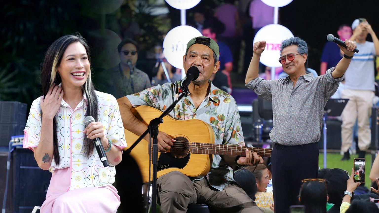 ปิดฉากยิ่งใหญ่ แฟนคลับร่วมย้อนวันวาน สร้างความทรงจำไปกับ “ทราย-ปั่น-ธีร์” ล้นงาน FEED