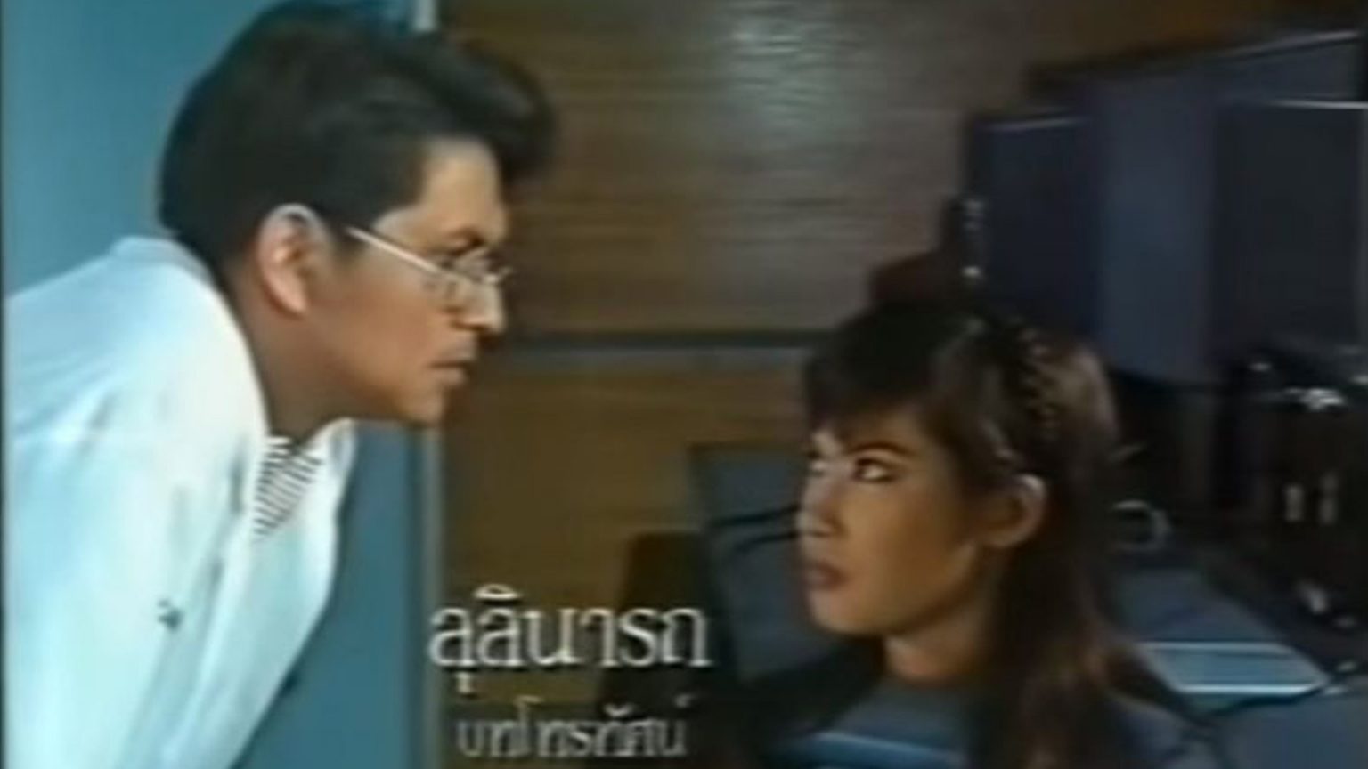 ศีรษะมาร ละครผีไทยในตำนาน ความหลอนสุดคลาสสิก