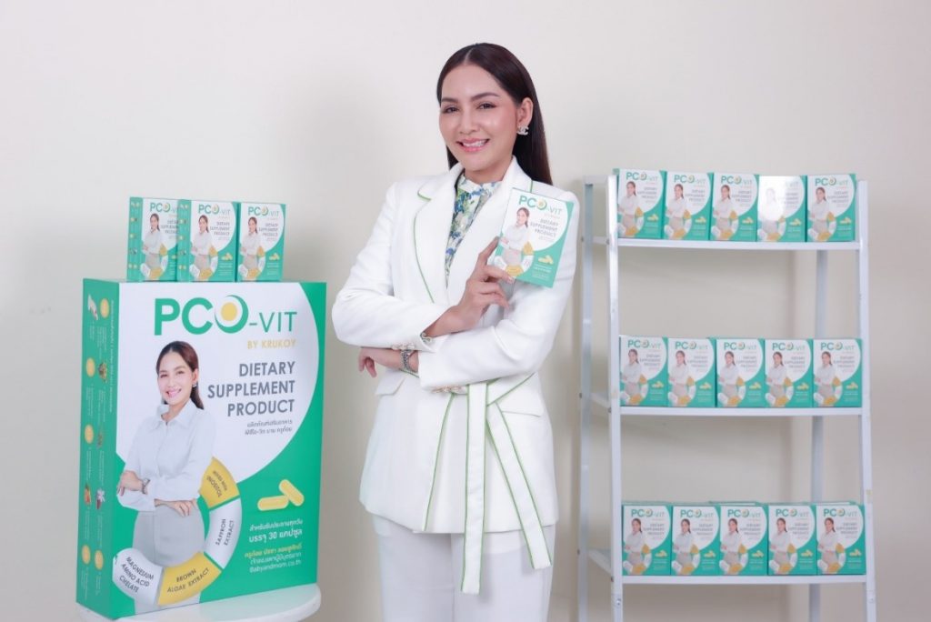 เบบี้แอนด์มัม (ประเทศไทย) เปิดตัว “ พีซีโอ-วิต บาย ครูก้อย”