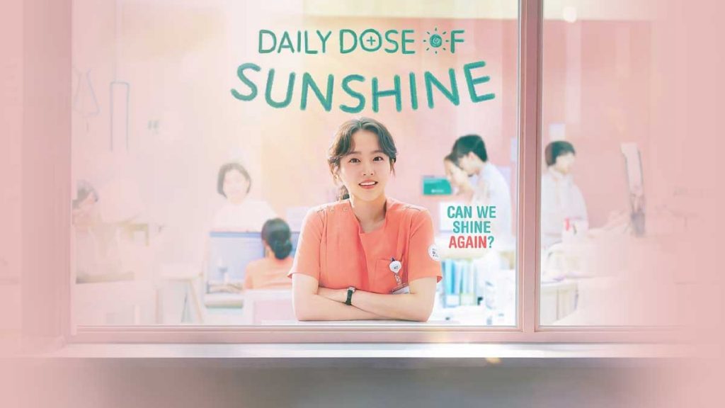 Daily Dose of Sunshine ด้านมืดที่รอวันสว่างของคนไข้ “จิตเวช”