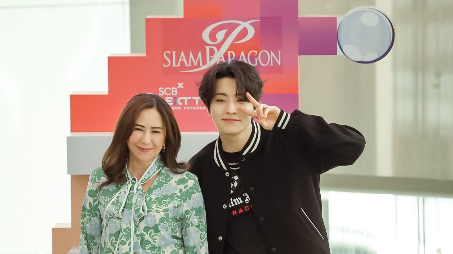 สยามพารากอนเตรียมเปิดเวทีฉลองปีใหม่ก่อนใคร ในงาน Siam Paragon The Glorious Countdown Celebration 2024”